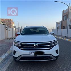 فولكسفاغن أطلس